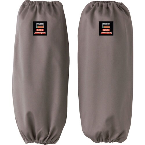 防炎腕カバー グレー(マックスダイナ)