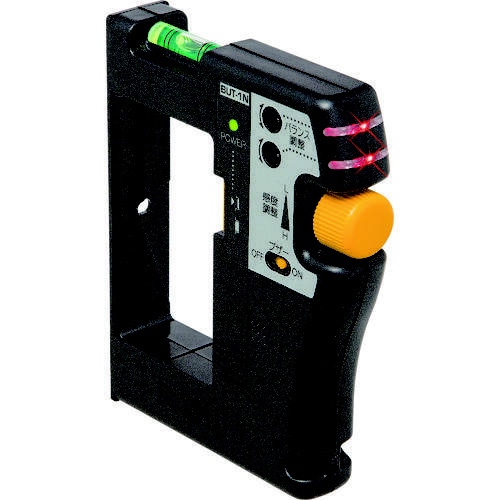 ボックスアッター