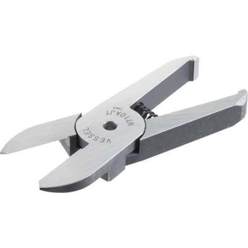 エアニッパーブレード