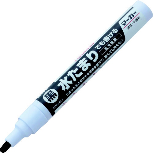 全天候マーカー 黒 中字・丸芯