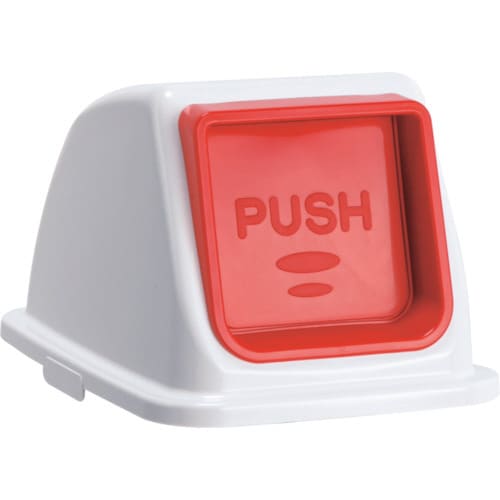 “エコ分別カラーペール”