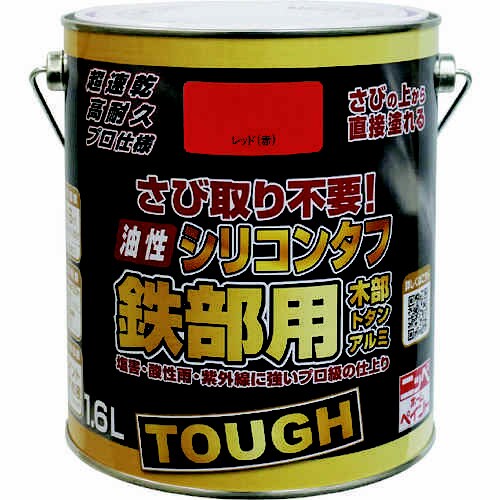 油性シリコンタフ