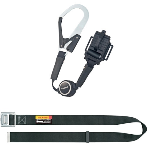 胴ベルト型用リール式ランヤードセット