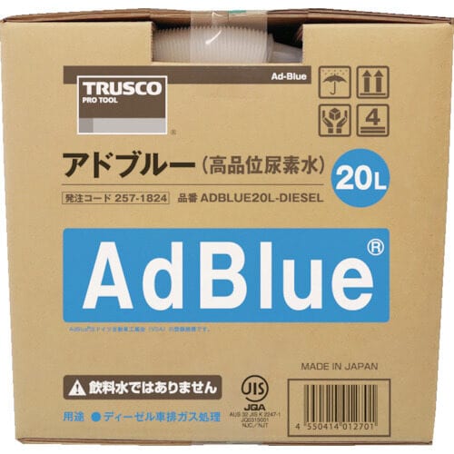 アドブルーAdBlue(高品位尿素水) 20L