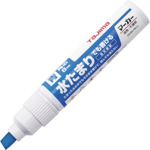 全天候マーカー青<太字・角芯>