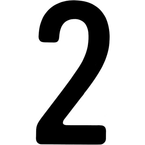 カッティング文字50mm 黒 2