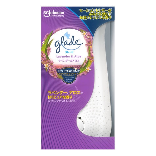 G消臭センサー&スプレーラベンダー&アロエ本体×6