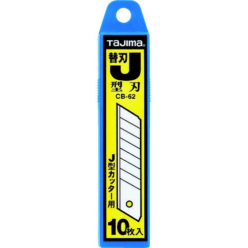 カッター替刃J型 10枚入