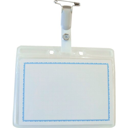 ファスナー付きタッグ名札(ソフトタイプ)