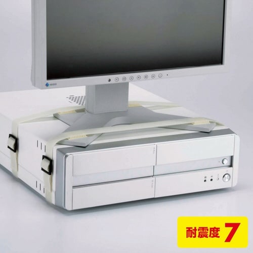 耐震ディスプレイベルト