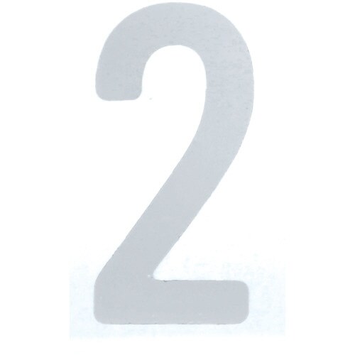 カッティング文字50mm 白 2