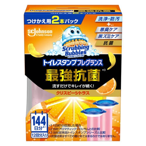SB トイレスタンプ 最強抗菌 Cシトラス替×12