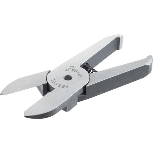 エアニッパーブレード