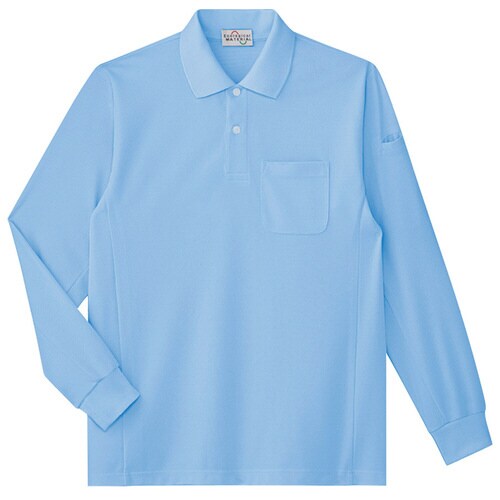 長袖ポロシャツ PS212サックス LL