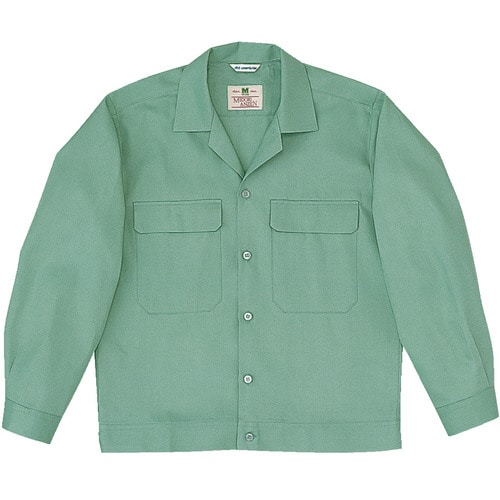 長袖ジャンパー MS4009エメラルドグリーンLL