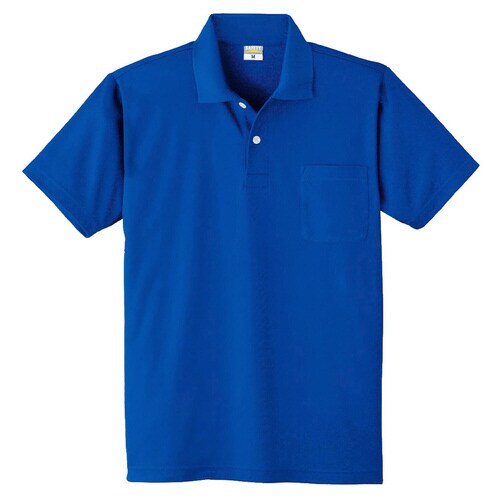 帯電防止ポロシャツ 8118 8 Rブルー 4L