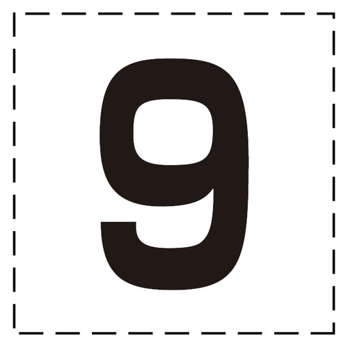 高所作業車標識 465−20 カッティング文字 9