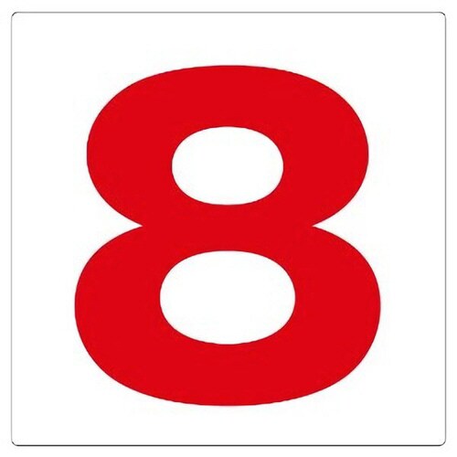 通り芯表示板 346−681 8