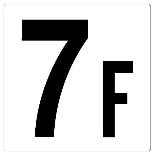 階数表示板 348−071 7F