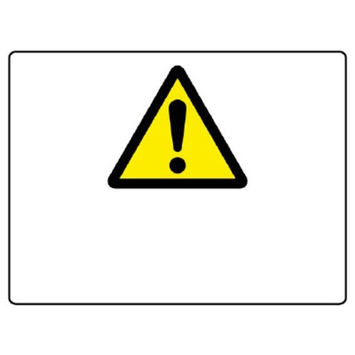 JIS規格標識 804−59B 危険マーク