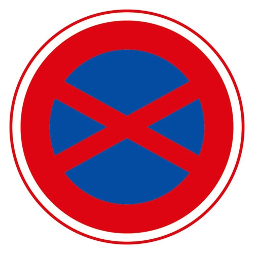 道路用標識(仮設用) 395−351 駐停車禁止