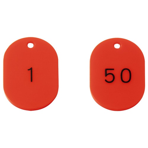 番号札 60×40 赤1−50(50枚1組)