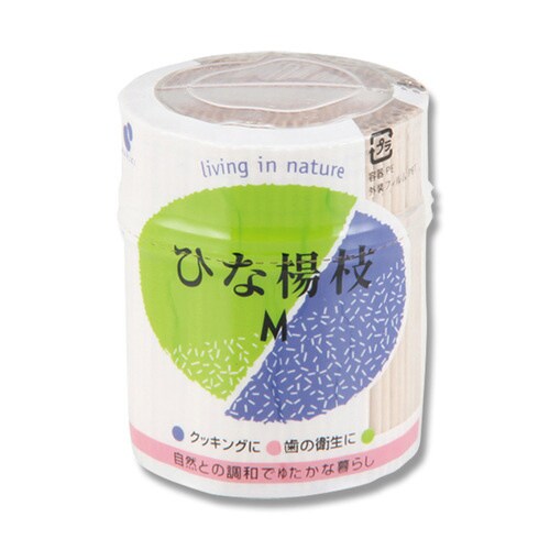 ひな楊枝 L−150 200個