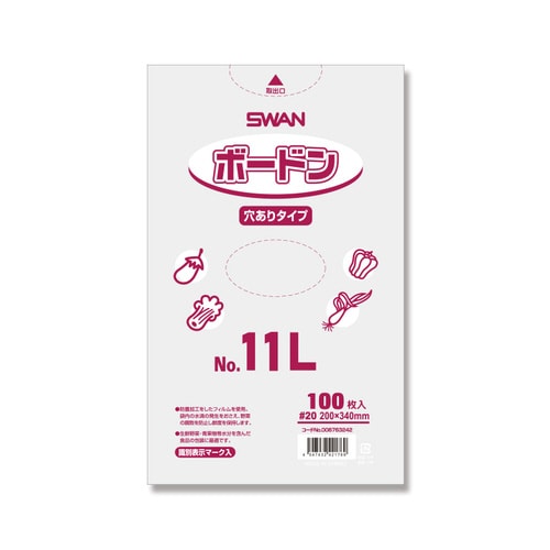 スワンボードン#2011L穴有プラあり10袋