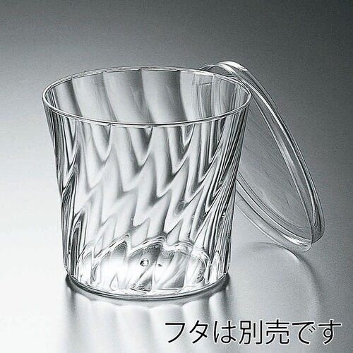 サヴォイカップ P−SV−H−7165 40個