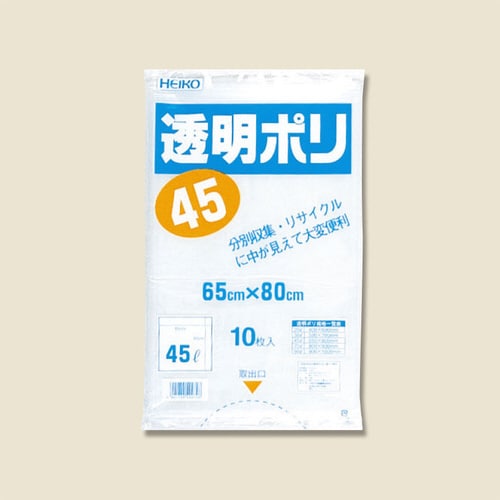 透明ポリ #03 45L 50袋