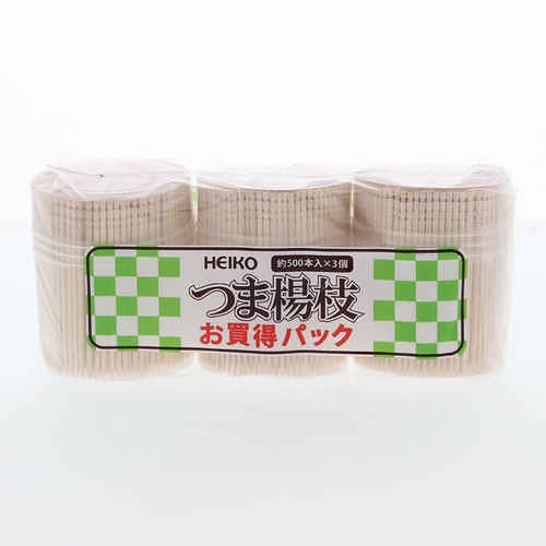 ヘイコー つま楊枝 3個パック 40パック