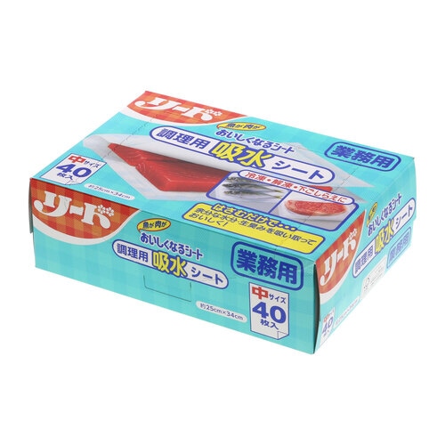 業務用リードおいしくなるシート 中サイズ 15個