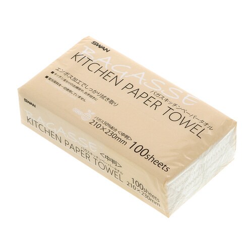 バガスキッチンペーパータオル 中判 48パック