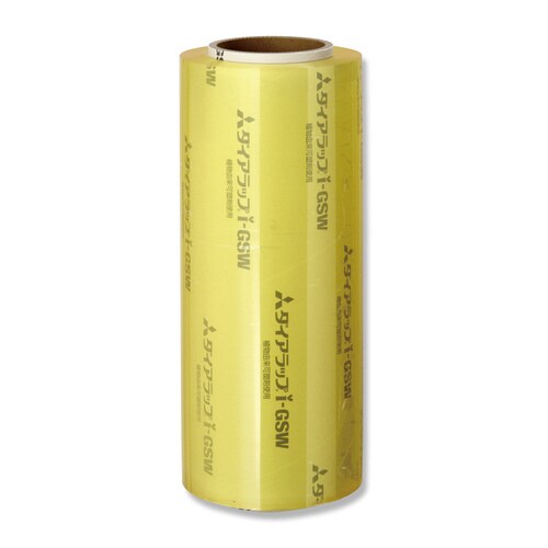 ダイアラップ業務用i−GSW400×7504本