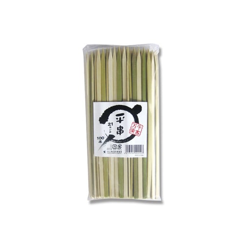 平串 21cm 幅6mm 50袋