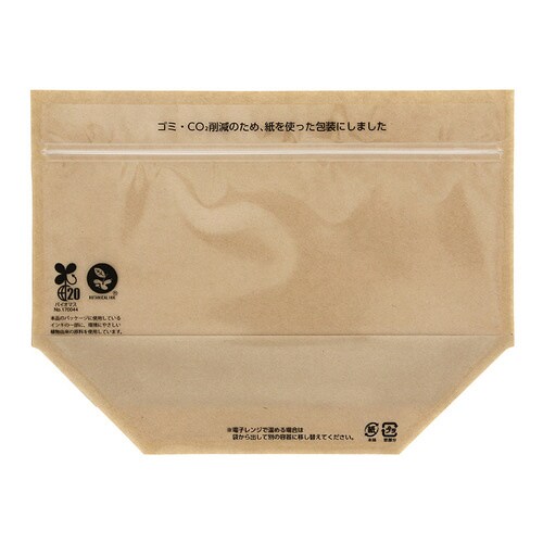 クラフトチャック袋200 60袋