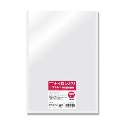 ナイロンポリ K30−43 8袋