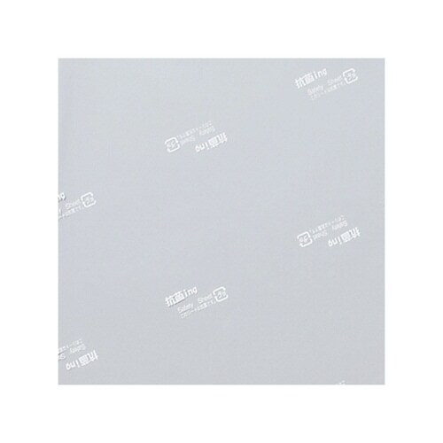 05032 抗菌ing 18cm 150袋