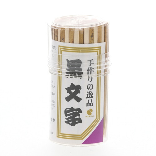 黒文字楊枝 6cm ケース入 640個