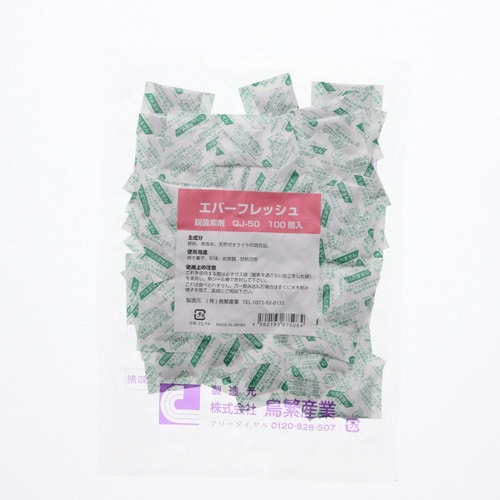 エバーフレッシュ QJ−50 50個