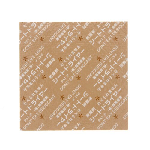 シートドライヤー SD−5050K 24袋