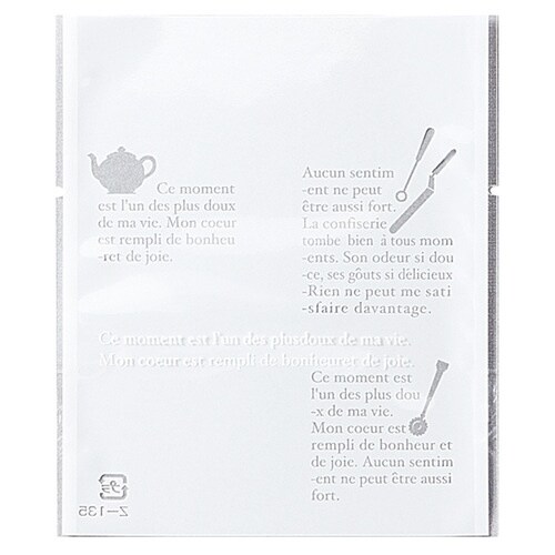 Z−135−1フランス語ツール柄小白160袋