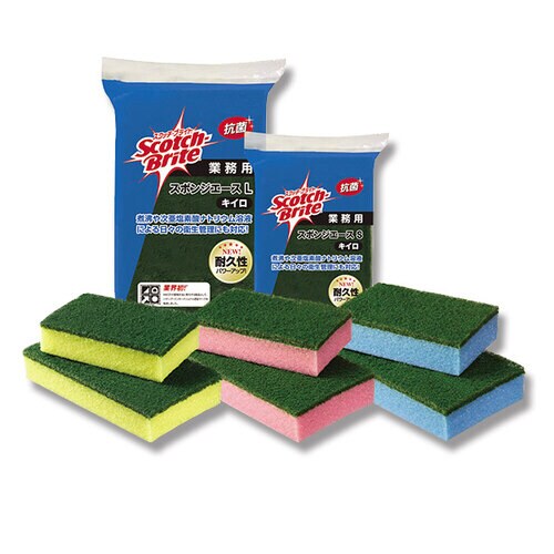 SB スポンジエース S 黄色 10個