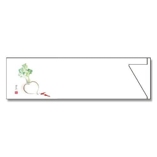 ミニ箸袋 MC−26 かぶと唐辛子 20袋