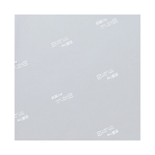 05033 抗菌ing 19.5cm 100袋