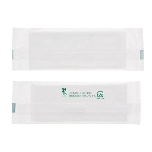 バイオ不織布おしぼり 平 180×240 20袋