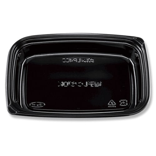 グルメLP400 黒 本体 9袋