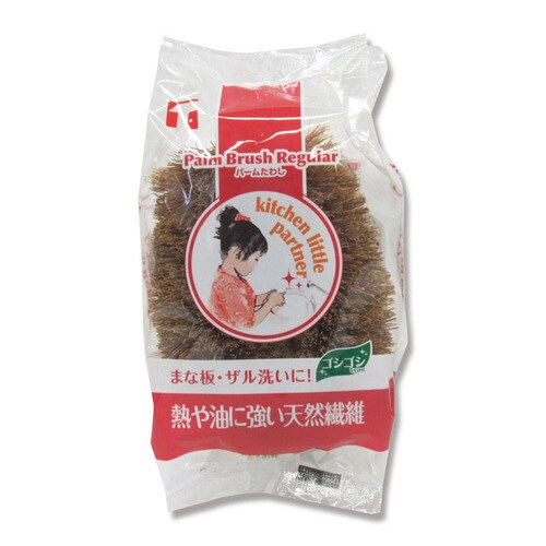 KLPパームたわし 200個