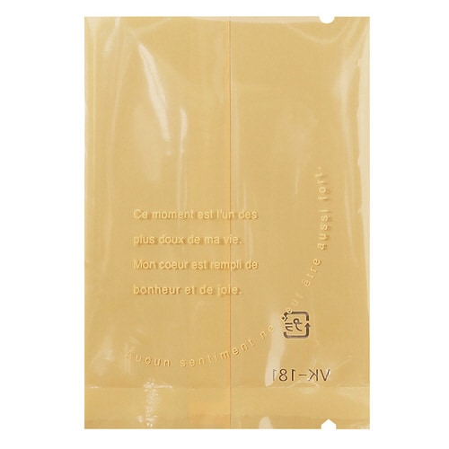 クッキー・マカロン用イエロー合掌160袋