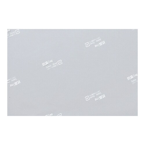 05028抗菌ing18×27.5cm100袋